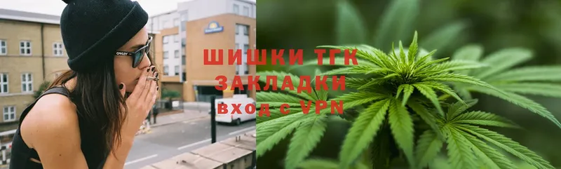 Канабис LSD WEED  omg как зайти  Серов 